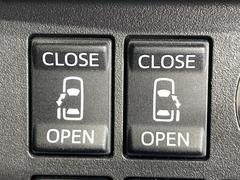 ξ¦ѥ饤ɥɥۥޡȥ䱿žʤΥåǸξ¦饤ɥɥγĤǽưϤƥɥ򳫤ɬפ̵ʤͤǤñ˳ĤǤŬǤ 5