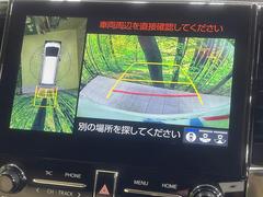 �ڥѥΥ�ߥå��ӥ塼��˥��������ѤΥ����ˤ�ꡢ�夫�鸫���������褦�ʻ����ǣ������٥���ޤμ��Ϥ��ǧ���뤳�Ȥ��Ǥ��ޤ��������ʬ���ǧ���䤹�����������Ǥ��ڤ��֤�����֤⥹�ࡼ���˹Ԥ��ޤ��� 5