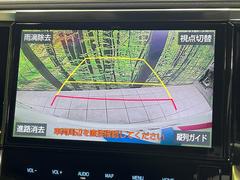 【バックカメラ】駐車時に後方がリアルタイム映像で確認できます。大型商業施設や立体駐車場での駐車時や、夜間のバック時に大活躍！運転スキルに関わらず、今や必須となった装備のひとつです！ 5