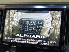 �ڣ�������������ʥӡ۹�鴶�ȥ���ѥ��ȤΤ�������̥ʥӤ��������Ƽ索���ǥ������Ϥ�����󡢥��ޥ�Ϣ�Ȥ�Ǥ����������ι⤤�ʥӤǤ��� 5