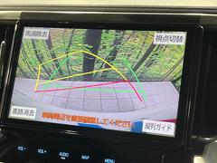 �ڥХå���������ֻ��˸������ꥢ�륿��������ǳ�ǧ�Ǥ��ޤ����緿���Ȼ��ߤ�Ω����־�Ǥ���ֻ��䡢��֤ΥХå��������������ž������˴ؤ�餺������ɬ�ܤȤʤä������ΤҤȤĤǤ��� 6