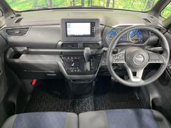 ���롼�����߸˿��󣳣����������桪������η���Ź����᡼�������ּ���鷺���Ҳ�����Τǡ����ʤ��˥ԥå���Τ��֤����Ĥ���Ϥ��Ǥ����ޤ��Ϥ��䤤��碌�������� 2