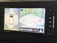 �ڥѥΥ�ߥå��ӥ塼��˥��������ѤΥ����ˤ�ꡢ�夫�鸫���������褦�ʻ����ǣ������٥���ޤμ��Ϥ��ǧ���뤳�Ȥ��Ǥ��ޤ��������ʬ���ǧ���䤹�����������Ǥ��ڤ��֤�����֤⥹�ࡼ���˹Ԥ��ޤ��� 4