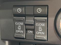 ��ξ¦�ѥ���饤�ɥɥ��ۥ��ޡ��ȥ����䱿ž�ʤΥ����å��Ǹ���ξ¦���饤�ɥɥ��γ��Ĥ���ǽ����ư�������Ϥ�����ƥɥ��򳫤���ɬ�פ�̵���������ʤ����ͤǤ��ñ�˳����Ĥ�Ǥ���Ŭ�Ǥ��� 7