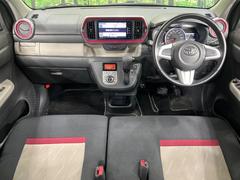 ���롼�����߸˿��󣳣����������桪������η���Ź����᡼�������ּ���鷺���Ҳ�����Τǡ����ʤ��˥ԥå���Τ��֤����Ĥ���Ϥ��Ǥ����ޤ��Ϥ��䤤��碌�������� 2