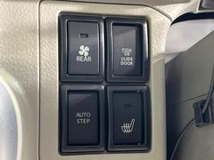 �ڥ����ȥҡ������۴������˽������륷���ȥҡ������������������᤯���ޤäƤ����ΤǴ�����οͤ�¿��Ǥ��͢���������β����ϴ��礹�뤫���ꡢ�Ȥ������ˤ�򤪤�����Ǥ��� 6