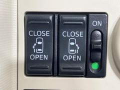 ��ξ¦�ѥ���饤�ɥɥ��ۥ��ޡ��ȥ����䱿ž�ʤΥ����å��Ǹ���ξ¦���饤�ɥɥ��γ��Ĥ���ǽ����ư�������Ϥ�����ƥɥ��򳫤���ɬ�פ�̵���������ʤ����ͤǤ��ñ�˳����Ĥ�Ǥ���Ŭ�Ǥ��� 6