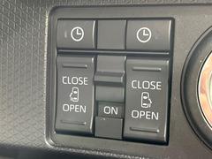 ��ξ¦�ѥ���饤�ɥɥ��ۥ��ޡ��ȥ����䱿ž�ʤΥ����å��Ǹ���ξ¦���饤�ɥɥ��γ��Ĥ���ǽ����ư�������Ϥ�����ƥɥ��򳫤���ɬ�פ�̵���������ʤ����ͤǤ��ñ�˳����Ĥ�Ǥ���Ŭ�Ǥ��� 7