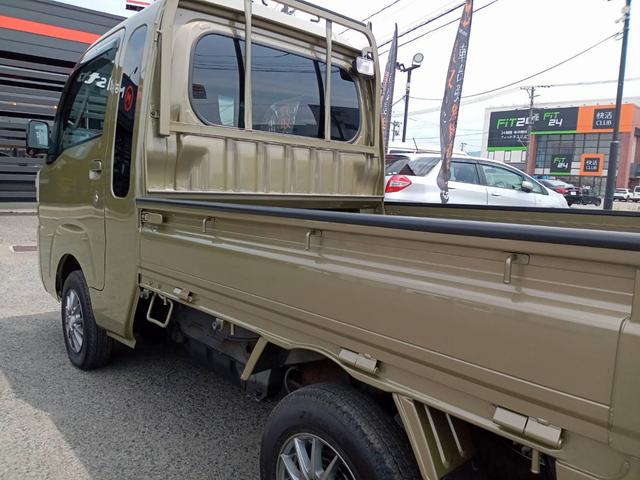 ハイゼットトラック ジャンボＳＡＩＩＩｔ　１オーナー　４ＷＤ　５ＭＴ　スマートアシストＩＩＩｔ　エアコン　パワステ　パワーウィンド　リアコーナーセンサー　横滑り防止　ＬＥＤヘッドライト　ＬＥＤフォグランプ　ＬＥＤ大型作業灯　純正オーディオ（40枚目）
