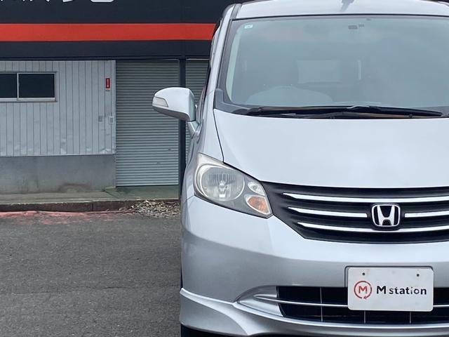 フリード Ｇ　エアロ　Ｌパッケージ　４ＷＤ　寒冷地仕様　社外ケンウッドナビ　フルセグＴＶ　バックカメラ　Ｂｌｕｅｔｏｏｔｈ　ＥＴＣ　パワースライドドア　ワイパーデアイサー　ヒ―テッドミラー　リアデフロスター　禁煙車（7枚目）