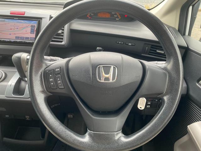フリード Ｇ　エアロ　Ｌパッケージ　４ＷＤ　寒冷地仕様　社外ケンウッドナビ　フルセグＴＶ　バックカメラ　Ｂｌｕｅｔｏｏｔｈ　ＥＴＣ　パワースライドドア　ワイパーデアイサー　ヒ―テッドミラー　リアデフロスター　禁煙車（9枚目）