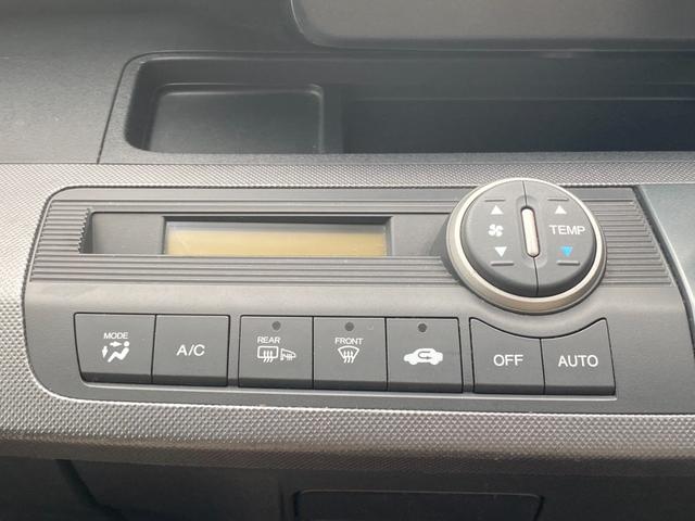 フリード Ｇ　エアロ　Ｌパッケージ　４ＷＤ　寒冷地仕様　社外ケンウッドナビ　フルセグＴＶ　バックカメラ　Ｂｌｕｅｔｏｏｔｈ　ＥＴＣ　パワースライドドア　ワイパーデアイサー　ヒ―テッドミラー　リアデフロスター　禁煙車（13枚目）