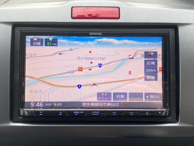 フリード Ｇ　エアロ　Ｌパッケージ　４ＷＤ　寒冷地仕様　社外ケンウッドナビ　フルセグＴＶ　バックカメラ　Ｂｌｕｅｔｏｏｔｈ　ＥＴＣ　パワースライドドア　ワイパーデアイサー　ヒ―テッドミラー　リアデフロスター　禁煙車（15枚目）