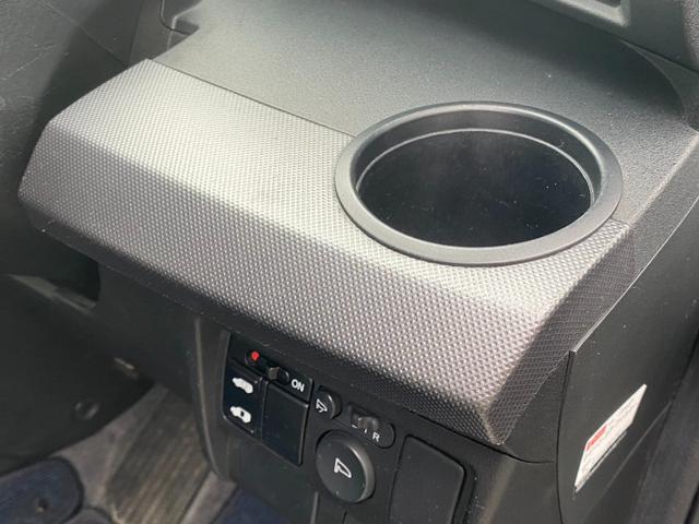 フリード Ｇ　エアロ　Ｌパッケージ　４ＷＤ　寒冷地仕様　社外ケンウッドナビ　フルセグＴＶ　バックカメラ　Ｂｌｕｅｔｏｏｔｈ　ＥＴＣ　パワースライドドア　ワイパーデアイサー　ヒ―テッドミラー　リアデフロスター　禁煙車（26枚目）