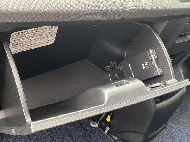 フリード Ｇ　エアロ　Ｌパッケージ　４ＷＤ　寒冷地仕様　社外ケンウッドナビ　フルセグＴＶ　バックカメラ　Ｂｌｕｅｔｏｏｔｈ　ＥＴＣ　パワースライドドア　ワイパーデアイサー　ヒ―テッドミラー　リアデフロスター　禁煙車（39枚目）