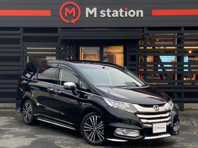 オデッセイ アブソルート・ＥＸホンダセンシング　両側パワースライドドア　ホンダセンシング　ＢＳＭ　レーダークルーズコントロール　本革シート　シートヒーター　純正８インチナビ　フルセグＴＶ　Ｂカメラ　ＥＴＣ　ＬＥＤヘッドライト　純正１８インチＡＷ（4枚目）