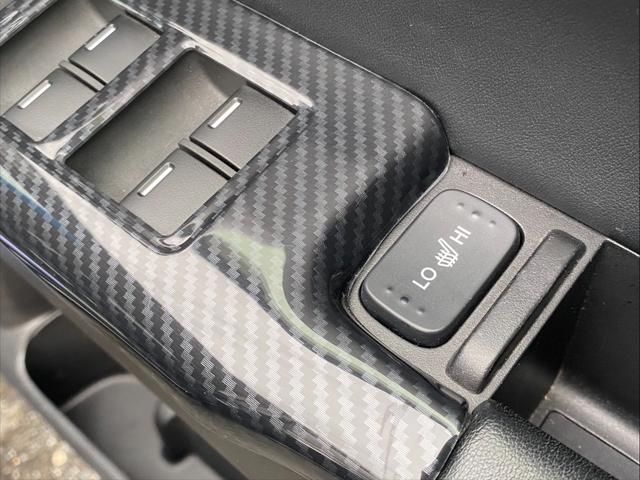 オデッセイ アブソルート・ＥＸホンダセンシング　両側パワースライドドア　ホンダセンシング　ＢＳＭ　レーダークルーズコントロール　本革シート　シートヒーター　純正８インチナビ　フルセグＴＶ　Ｂカメラ　ＥＴＣ　ＬＥＤヘッドライト　純正１８インチＡＷ（31枚目）