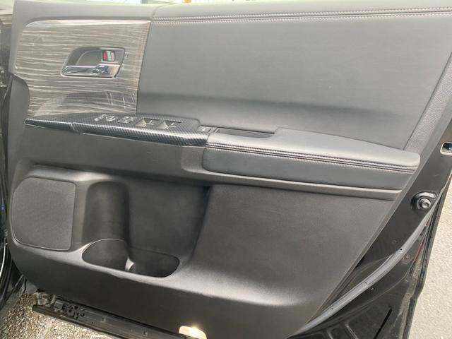 オデッセイ アブソルート・ＥＸホンダセンシング　両側パワースライドドア　ホンダセンシング　ＢＳＭ　レーダークルーズコントロール　本革シート　シートヒーター　純正８インチナビ　フルセグＴＶ　Ｂカメラ　ＥＴＣ　ＬＥＤヘッドライト　純正１８インチＡＷ（32枚目）