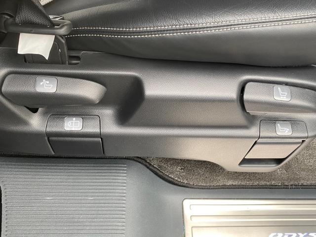 オデッセイ アブソルート・ＥＸホンダセンシング　両側パワースライドドア　ホンダセンシング　ＢＳＭ　レーダークルーズコントロール　本革シート　シートヒーター　純正８インチナビ　フルセグＴＶ　Ｂカメラ　ＥＴＣ　ＬＥＤヘッドライト　純正１８インチＡＷ（40枚目）