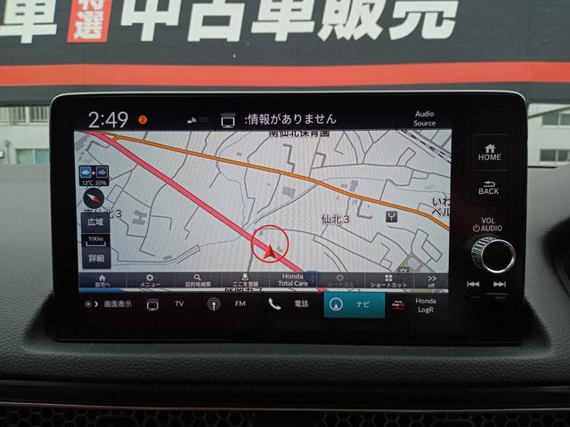 シビック タイプR 1オーナー エアロダイナミクス 専用リアスポイラー/シート/ステアリング ホンダセンシング レーダークルコン 純正コネクトディスプレイナビTV Bカメラ ブレンボ製キャリパー トリプルマフラー(24枚目)