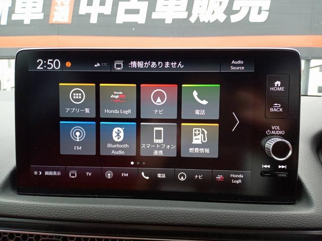シビック タイプR 1オーナー エアロダイナミクス 専用リアスポイラー/シート/ステアリング ホンダセンシング レーダークルコン 純正コネクトディスプレイナビTV Bカメラ ブレンボ製キャリパー トリプルマフラー(29枚目)