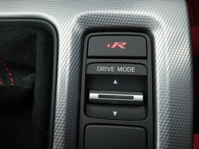 シビック タイプR 1オーナー エアロダイナミクス 専用リアスポイラー/シート/ステアリング ホンダセンシング レーダークルコン 純正コネクトディスプレイナビTV Bカメラ ブレンボ製キャリパー トリプルマフラー(32枚目)