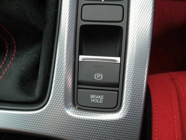 シビック タイプR 1オーナー エアロダイナミクス 専用リアスポイラー/シート/ステアリング ホンダセンシング レーダークルコン 純正コネクトディスプレイナビTV Bカメラ ブレンボ製キャリパー トリプルマフラー(52枚目)