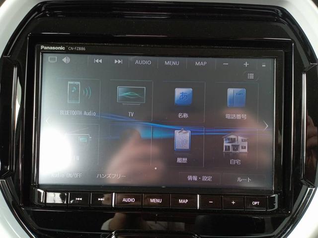 MAZDA FLAIR CROSSOVER HYBRID XS
