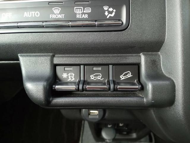 MAZDA FLAIR CROSSOVER HYBRID XS
