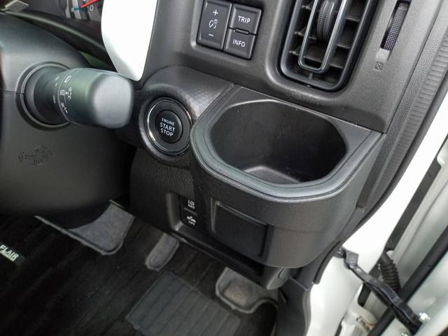 MAZDA FLAIR CROSSOVER HYBRID XS