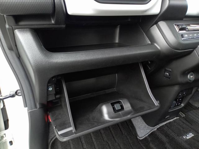 MAZDA FLAIR CROSSOVER HYBRID XS