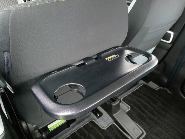MAZDA FLAIR CROSSOVER HYBRID XS