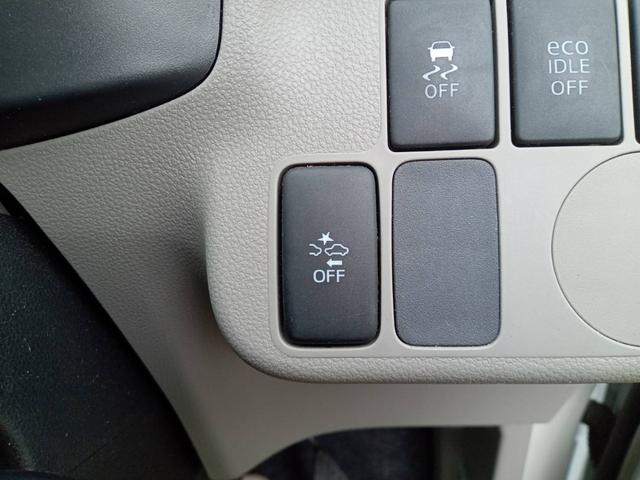 ミライース Lf スマートセレクションSA 4WD スマートアシスト 衝突回避支援ブレーキ 誤発進制御 先行車発進お知らせ機能 先行車接近お知らせ機能 横滑り防止 ABS アイドリングストップ 純正オーディオ 禁煙車 社外14インチAW(8枚目)