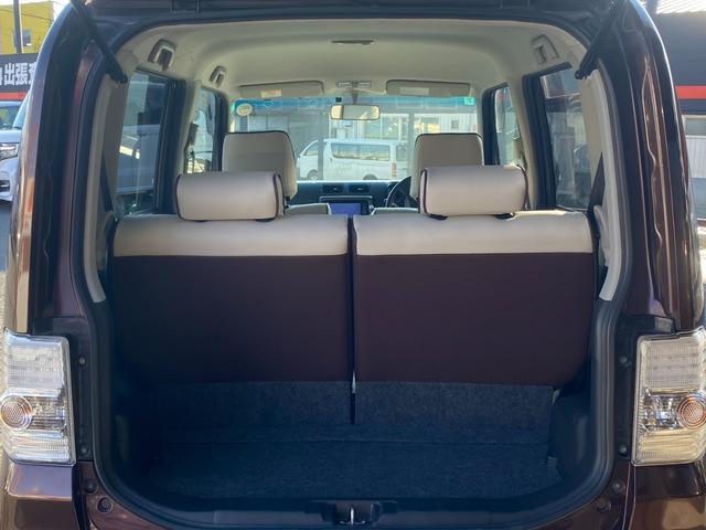 ピクシススペース カスタム G 純正SDナビ フルセグTV Bluetooth スマートキー ETC 電動格納ミラー 禁煙車 15インチAW HIDヘッドライト(34枚目)