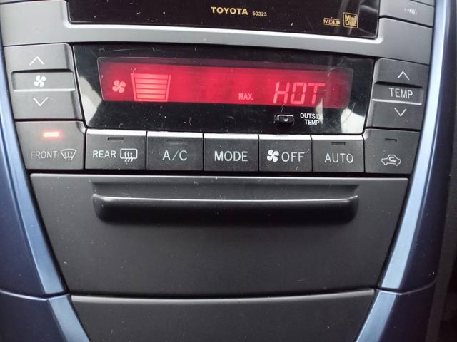 カルディナ GT-FOUR 4WD ターボ 純正CDオーディオ ETC HIDヘッドライト 電動格納ミラー 禁煙車(25枚目)