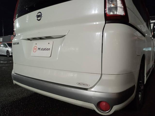 セレナ ２０ＲＳ　４ＷＤ　助手席スライドアップシート　純正ＨＤＤナビ　バックカメラ　ＨＩＤヘッドライト　フロントフォグ　片側パワースライドドア　ＥＴＣ　ＡＣ１００Ｖ電源　禁煙車　社外１５インチＡＷ（15枚目）