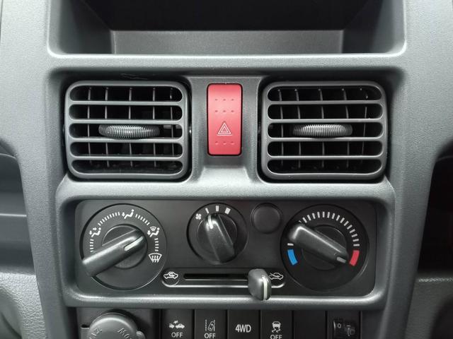 キャリイトラック ＫＣパワステ　１オーナー　スズキデュアルカメラブレーキサポート　パートタイム４ＷＤ　５速ＭＴ　車線逸脱警報　オートライト　横滑り防止　パワステ　ＡＢＳ　禁煙車（21枚目）