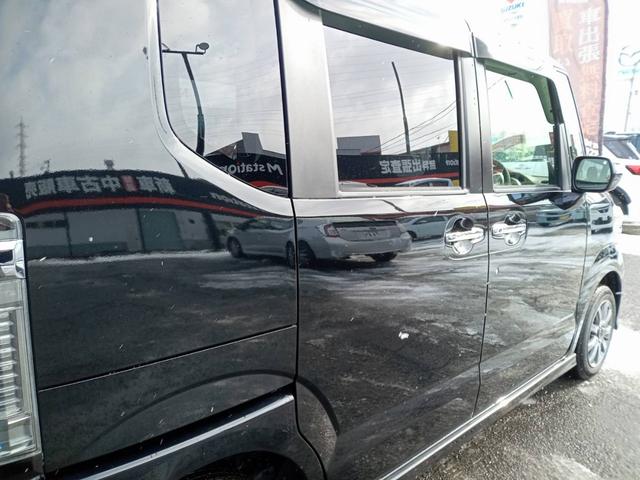 �����[���ő�P�Q�O�񕥂��\�������[���R���劽�}������������[�����ē����ł��I�I