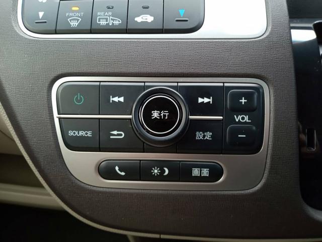 Ｎ－ＯＮＥ Ｇ・Ｌパッケージ　４ＷＤ　純正ディスプレイオーディオ　Ｂｌｕｅｔｏｏｔｈ　ＨＤＭＩ　バックカメラ　ＨＩＤヘッドライト　オートライト　横滑り防止　社外エンジンスターター　アイドリングストップ　社外１４インチＡＷ（12枚目）