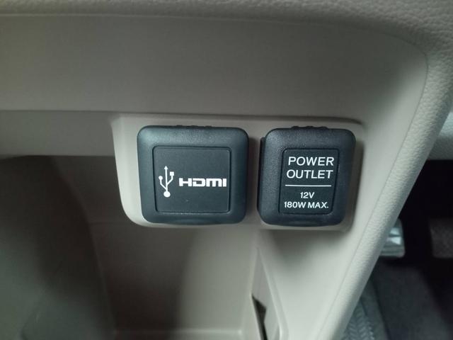 Ｎ－ＯＮＥ Ｇ・Ｌパッケージ　４ＷＤ　純正ディスプレイオーディオ　Ｂｌｕｅｔｏｏｔｈ　ＨＤＭＩ　バックカメラ　ＨＩＤヘッドライト　オートライト　横滑り防止　社外エンジンスターター　アイドリングストップ　社外１４インチＡＷ（13枚目）