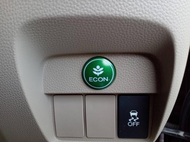 Ｎ－ＯＮＥ Ｇ・Ｌパッケージ　４ＷＤ　純正ディスプレイオーディオ　Ｂｌｕｅｔｏｏｔｈ　ＨＤＭＩ　バックカメラ　ＨＩＤヘッドライト　オートライト　横滑り防止　社外エンジンスターター　アイドリングストップ　社外１４インチＡＷ（15枚目）