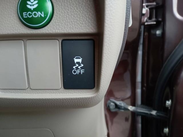 Ｎ－ＯＮＥ Ｇ・Ｌパッケージ　４ＷＤ　純正ディスプレイオーディオ　Ｂｌｕｅｔｏｏｔｈ　ＨＤＭＩ　バックカメラ　ＨＩＤヘッドライト　オートライト　横滑り防止　社外エンジンスターター　アイドリングストップ　社外１４インチＡＷ（17枚目）