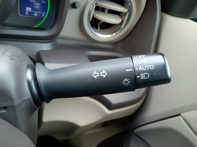 Ｎ－ＯＮＥ Ｇ・Ｌパッケージ　４ＷＤ　純正ディスプレイオーディオ　Ｂｌｕｅｔｏｏｔｈ　ＨＤＭＩ　バックカメラ　ＨＩＤヘッドライト　オートライト　横滑り防止　社外エンジンスターター　アイドリングストップ　社外１４インチＡＷ（18枚目）