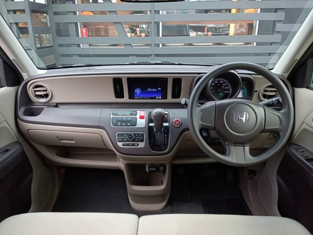 Ｎ－ＯＮＥ Ｇ・Ｌパッケージ　４ＷＤ　純正ディスプレイオーディオ　Ｂｌｕｅｔｏｏｔｈ　ＨＤＭＩ　バックカメラ　ＨＩＤヘッドライト　オートライト　横滑り防止　社外エンジンスターター　アイドリングストップ　社外１４インチＡＷ（20枚目）