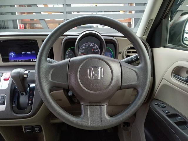 Ｎ－ＯＮＥ Ｇ・Ｌパッケージ　４ＷＤ　純正ディスプレイオーディオ　Ｂｌｕｅｔｏｏｔｈ　ＨＤＭＩ　バックカメラ　ＨＩＤヘッドライト　オートライト　横滑り防止　社外エンジンスターター　アイドリングストップ　社外１４インチＡＷ（22枚目）