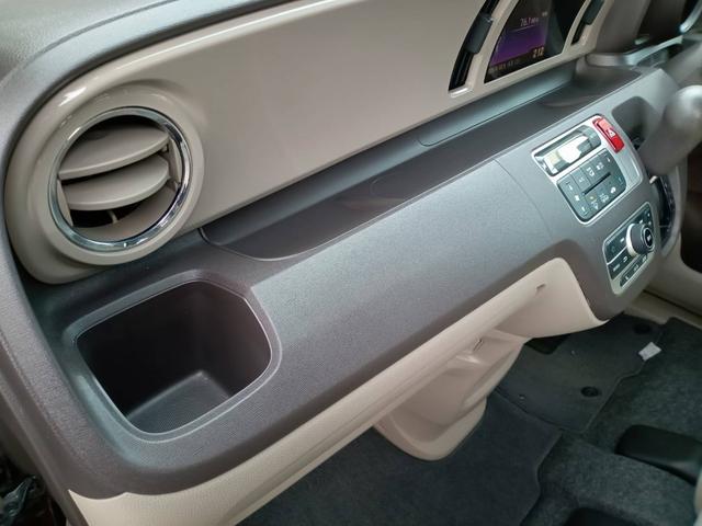 Ｎ－ＯＮＥ Ｇ・Ｌパッケージ　４ＷＤ　純正ディスプレイオーディオ　Ｂｌｕｅｔｏｏｔｈ　ＨＤＭＩ　バックカメラ　ＨＩＤヘッドライト　オートライト　横滑り防止　社外エンジンスターター　アイドリングストップ　社外１４インチＡＷ（30枚目）