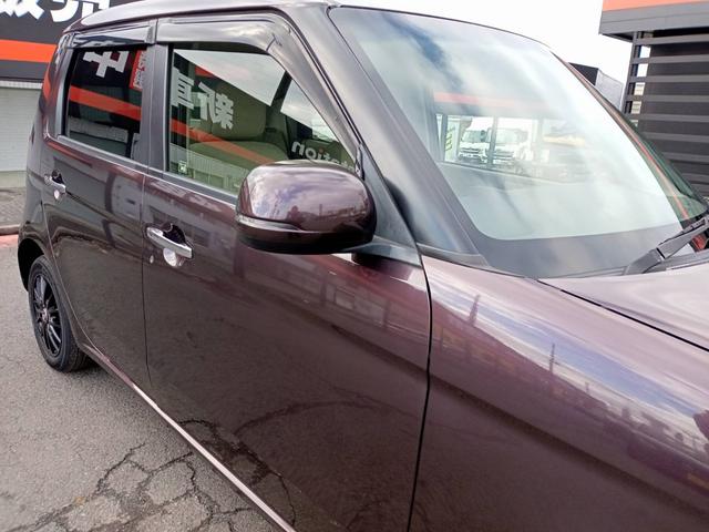 Ｎ－ＯＮＥ Ｇ・Ｌパッケージ　４ＷＤ　純正ディスプレイオーディオ　Ｂｌｕｅｔｏｏｔｈ　ＨＤＭＩ　バックカメラ　ＨＩＤヘッドライト　オートライト　横滑り防止　社外エンジンスターター　アイドリングストップ　社外１４インチＡＷ（50枚目）