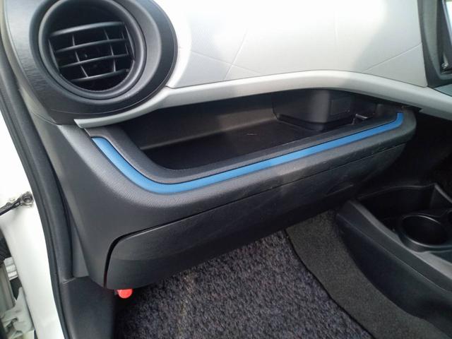 アクア S ハイブリッド 社外ナビTV オートライト 社外15インチAW 禁煙車 プッシュスタート 電動格納式ミラー(26枚目)