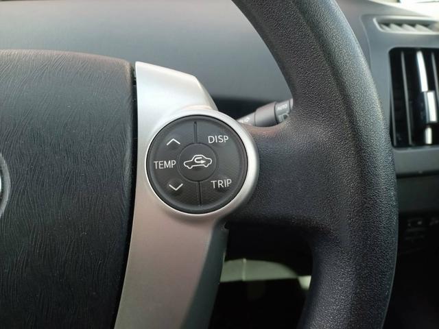 プリウス S ハイブリッド 寒冷地仕様 純正ナビ フルセグTV バックカメラ ステアリングリモコン オートライト HIDヘッドライト フロントフォグ プッシュスタート トノカバー 禁煙車(17枚目)