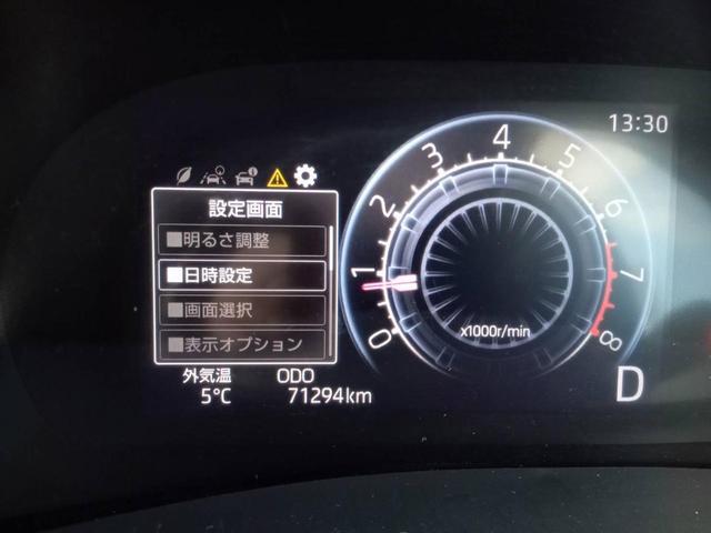 ライズ Ｚ　寒冷地仕様　モデリスタフルエアロ　レーダークルーズコントロール　セーフティセンス　クリアランスソナー　シートヒーター　ＬＥＤヘッドライト　オートライト　プッシュスタート　禁煙車（25枚目）